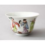 A GOOD 19TH CENTURY CHINESE FAMILLE ROSE PORCELAIN BOWL, The body of the bowl decorated with
