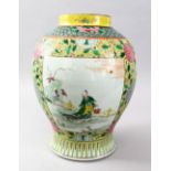 A GOOD 19TH CENTURY FAMMILE JAUNE / ROSE PORCELAIN VASE, the body with two main panels of figures in