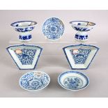 A MIXED LOT OF 18TH / 19TH CENTURY CHINESE BLUE & WHITE PORCELAIN WARES, comprising of two blue &