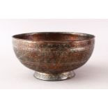 A FINE INDO PERSIAN ENGRAVED ONCE COPPER BOWL, 19.5cm diameter.