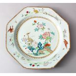 AN 18TH / 19TH CENTURY CHINESE FAMILLE ROSE OCTAGONAL SHAPED PORCELAIN DISH, the centre with