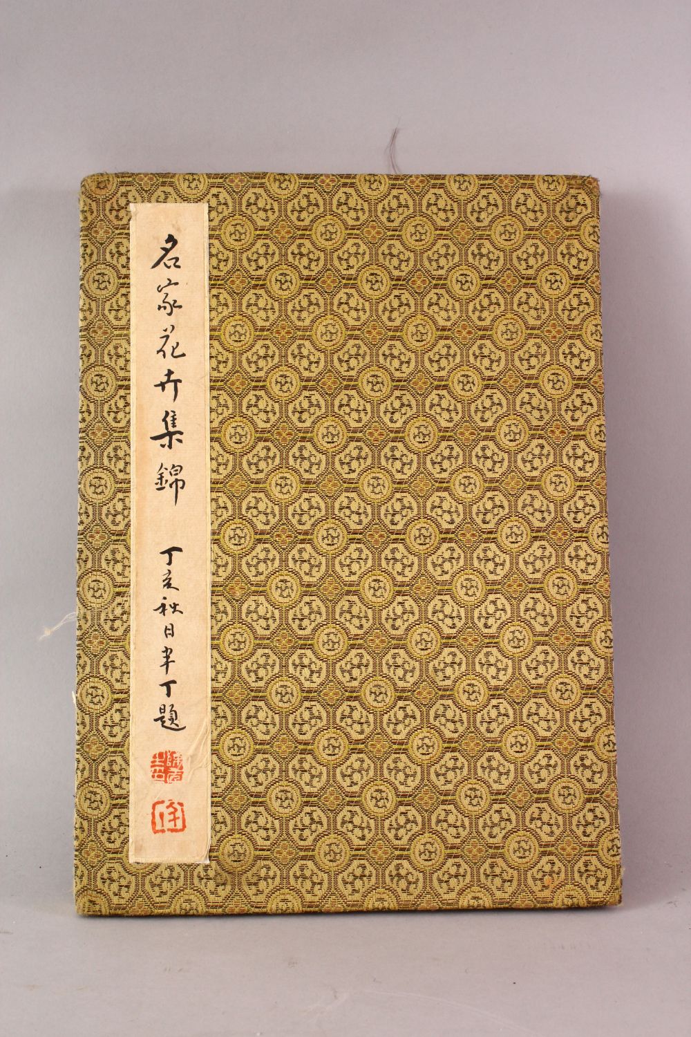 A GOOD 19TH / 20TH CENTURY CHINESE SILK BOUND BOOK OF PAINTINGS BY LI ...