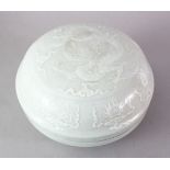 A GOOD CHINESE MING STYLE CELADON CARVED CYLINDRICAL PORCELAIN FRUIT BOX & COVER, The body of the