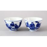 A GOOD PAIR OF LATE 19TH / EARLY 20TH CENTURY CHINESE BLUE & WHITE PORCELAIN WINE C UPS, both