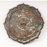 A GOOD 19TH CENTURY OR EARLIER CHINESE BRONZE MIRROR, with cast archaic script and chilong design