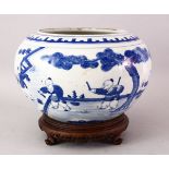 A GOOD 18TH CENTURY CHINESE BLUE & WHITE PORCELAIN BOYS JAR, the body decorated with scenes of