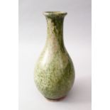 A GOOD EARLY 20TH CENTURY CHINESE APPLE BLOOM GLAZED PORCELAIN VASE, the vase with an apple bloom