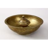 A FINE 18TH / 19TH CENTURY PERSIAN ENGRAVED CALLIGRAPHIC MAGIC BOWL, the centre of the bowl with a