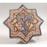 A GOOD ISLAMIC STAR / OCTAGONAL SHAPE CALLIGRAPHIC LUSTRE TILE, decorated with a continuous band