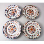 FOUR 18TH / 19TH CENTURY CHINESE IMARI PORCELAIN PLATES, each decorated in typical imari palate