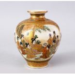 A JAPANESE MEIJI PERIOD SATSUMA GLOBULAR VASE, the body with multi panel decoration depicting