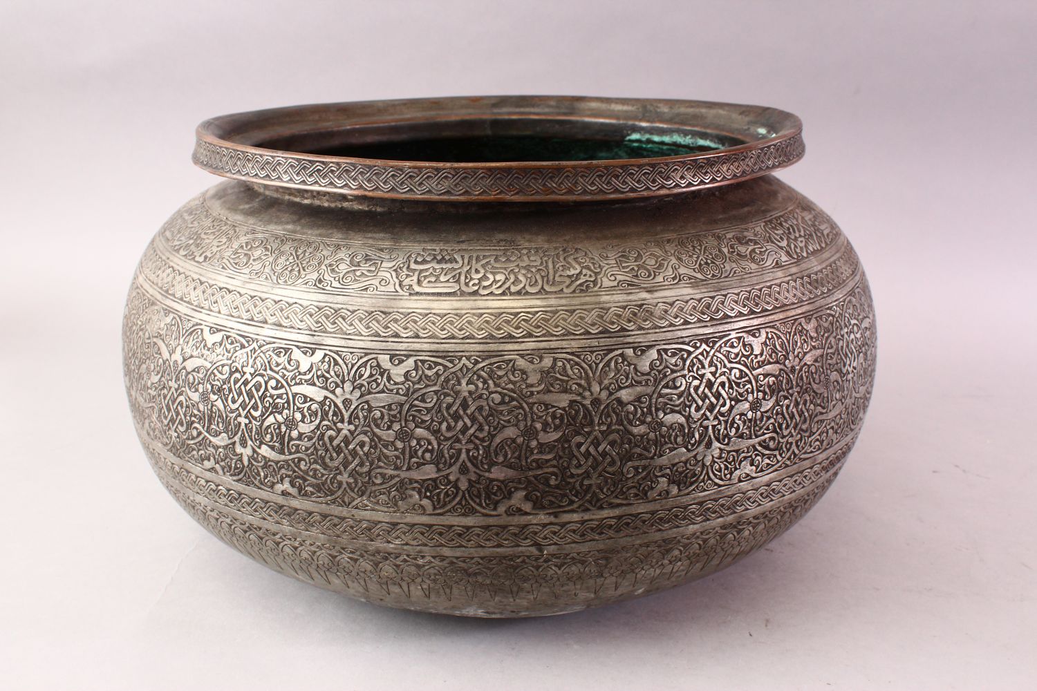 A LARGE ISLAMIC TINNED BRONZE SAFAVID CALLIGRAPHIC BOWL, the body with chased formal intertwined - Image 2 of 13