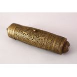 AN INDIAN BRASS OPEN WORKED CYLINDRICAL BRASS CONTAINER, the body with openwor decoration with