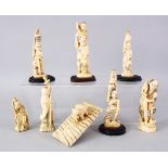 A MIXED LOT OF EIGHT JAPANESE MEIJI PERIOD CARVED IVORY & TOOTH OKIMONOS, comprising of two lucky