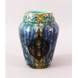A FINE IZNIC ISLAMIC GLAZED STYLE SIGNED AND DATED POTTERY VASE, signed and dated 1915 underside,