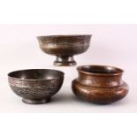 A COLLECTION OF THREE 17TH CENTURY SAFAVID PERSIAN TINNED COPPER BOWLS, each with calligraphy, and