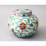 A NICE CHINESE DOUCAI PORCELAIN JAR & COVER, the body of the jar and cover decorated with scenes