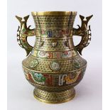 A GOOD 19TH CENTURY CHINESE BRONZE & CLOISONNE VASE, the archaic style vase decorated with three