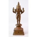 A LARGE INDIAN BRONZE FIGURE OF A HINIDU GOD, 43cm high.