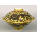 A CHINESE FAMILLE JAUNE PORCELAIN DRAGON BOWL & COVER, the body of both the bowl and cover depicting