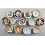 A SMALL COLLECTION OF 19TH CENTURY PORCELAIN SAUCERS (AF).
