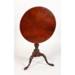 A VERY GOOD APPRENTICE/MINIATURE MAHOGANY CIRCULAR TILT TOP TRIPOD TABLE, possibly George III