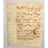 AN EARLY PIECE OF MUSIC, painted on vellum. 14ins x 11.5ins.