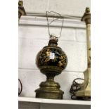 A continental Maiolica and brass lamp base.
