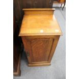 An oak pot cupboard.