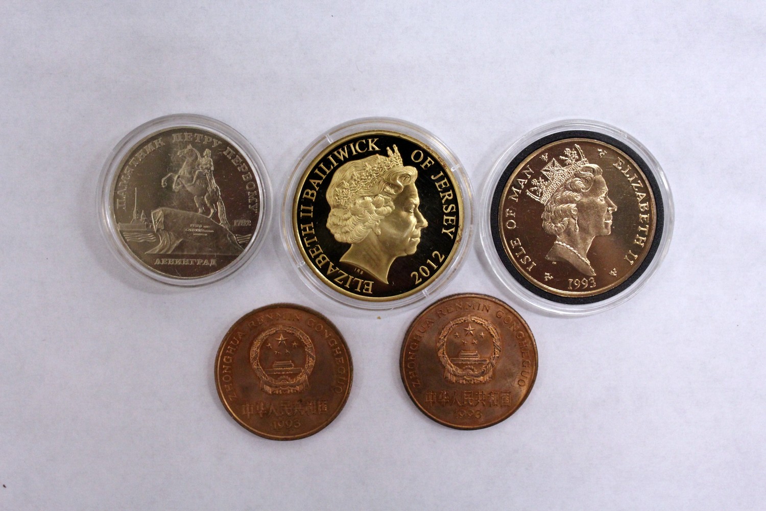 A small group of collector's coins. - Image 2 of 3
