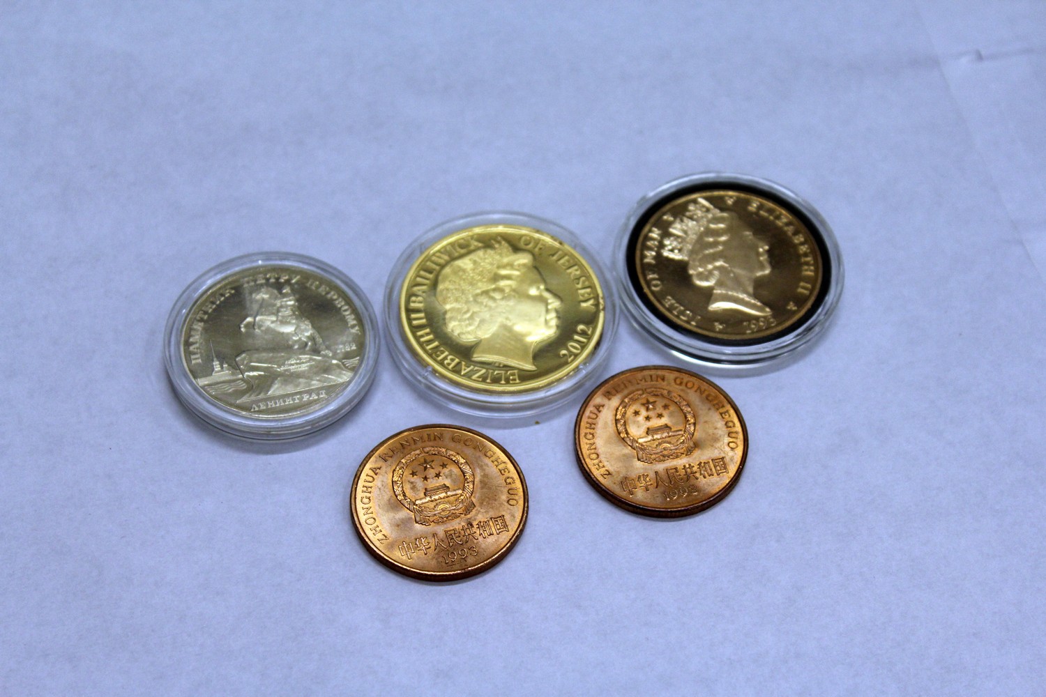 A small group of collector's coins. - Image 3 of 3
