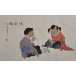 Manner of Fan Zheng, Chinese. A Study with Two Figures, 10" x 16".