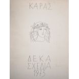 Greek School 1973, A set of 10 Mythological Scenes, Signed, Dated & Numbered in Pencil 120/150.