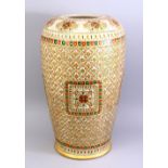 A LARGE MUGHAL MARBLE ONLAID VASE, the vase profusely inlaid with gem types, with gilt outlines,