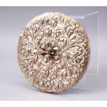 A GOOD 19TH CENTURY ISLAMIC SILVER MIRROR, the mirror with decoration depicting floral decoration