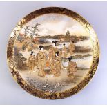 A GOOD JAPANESE MEIJI PERIOD SATSUMA PLATE, decorated with scenes of females in a landscape