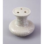 A CHINESE GE WARE PORCELAIN VASE WITH CALLIGRAPHY, The vase with a triple opening to the top, the