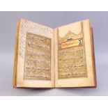 A VERY FINE COMPILATION OF A SAFAVID & OTTOMAN TEXT / PRAYER BOOK, 11ff., arabic manuscript on