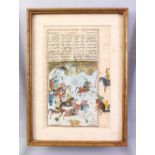 A GOOD 18TH / 19TH CENTURY FRAMED INDIAN MINIATURE MUGHAL PAINTING, depicting figures upon horseback