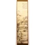 A GOOD CHINESE PAINTED HANGING SCROLL OF A LANDSCAPE SCENE - SIGNED BO YUE, painted in water colour,