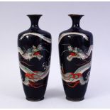 A PAIR OF JAPANESE MEIJI PERIOD SILVER WIRE DRAGON CLOISONNE VASES, both with silver wire work