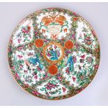 A GOOD 19TH CENTURY CHINESE CANTON FAMILLE ROSE PORCELAIN DISH - FOR ISLAMIC MARKET, decorated