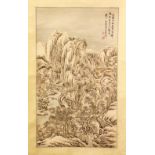 A GOOD CHINESE PAINTED HANGING SCROLL OF A LANDSCAPE - SIGNED WU GU XIANG, the painted scroll