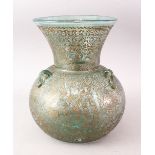 A LARGE 18TH /19TH CENTURY GLASS AND GILDED CALLIGRAPHY MOSQUE LAMP, decorated with gilt and with