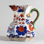 A MASONS HYDRA PATTERN PORCELAIN JAR, painted in the Imari style. 9ins high.