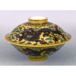 A Chinese famille joune porcelain dragon bowl and cover
