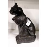 An Egyptian style model of a cat