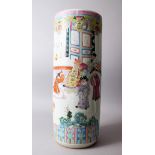 A Chinese famille rose porcelain umbrella stand (faults)