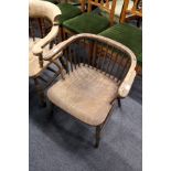 A 19th century Windsor armchair (altered)