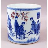 A LARGE CHINESE KANGXI STYLE BLUE & WHITE PORCELAIN BRUSH POT